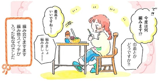 05-16.webp