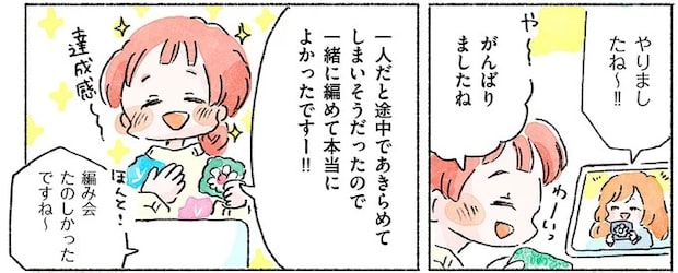 05-15.webp