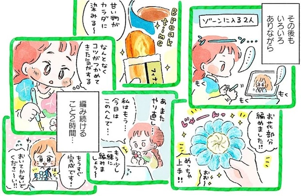 05-13.webp