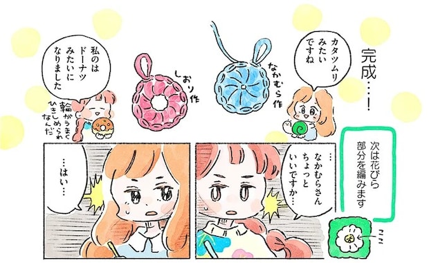 05-10.webp
