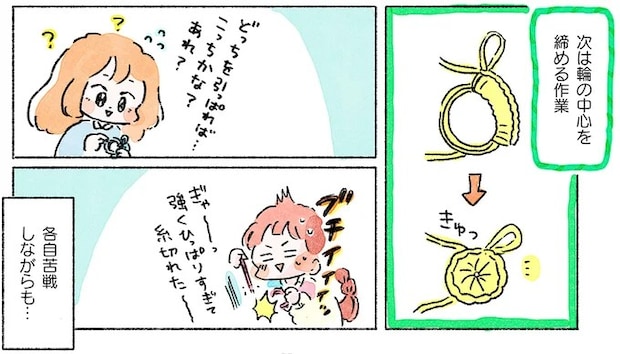 05-09.webp