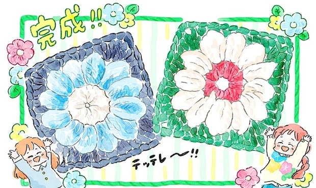 05-14.webp