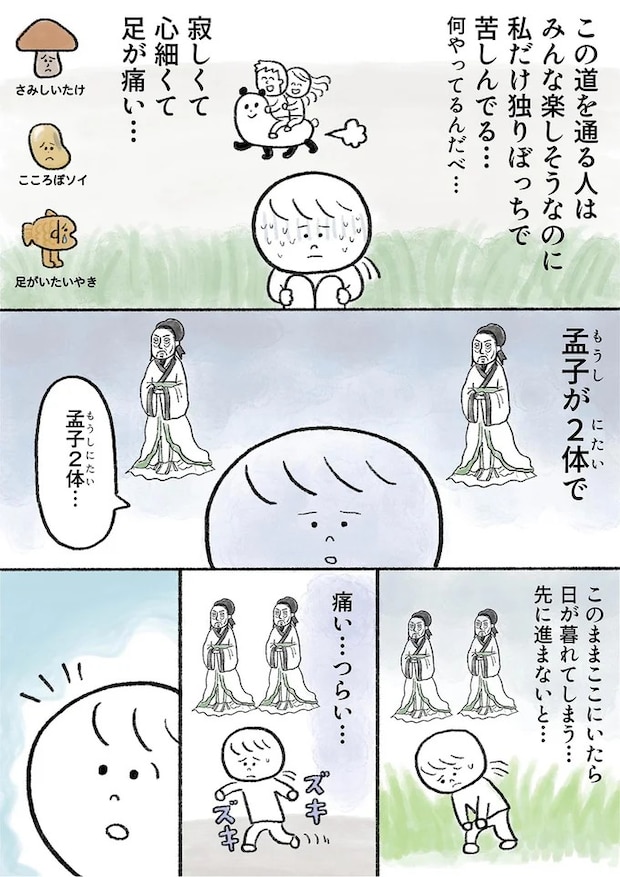 15913466.webp