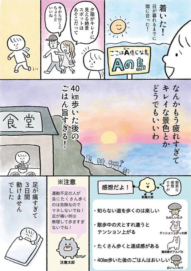 15913468.webp