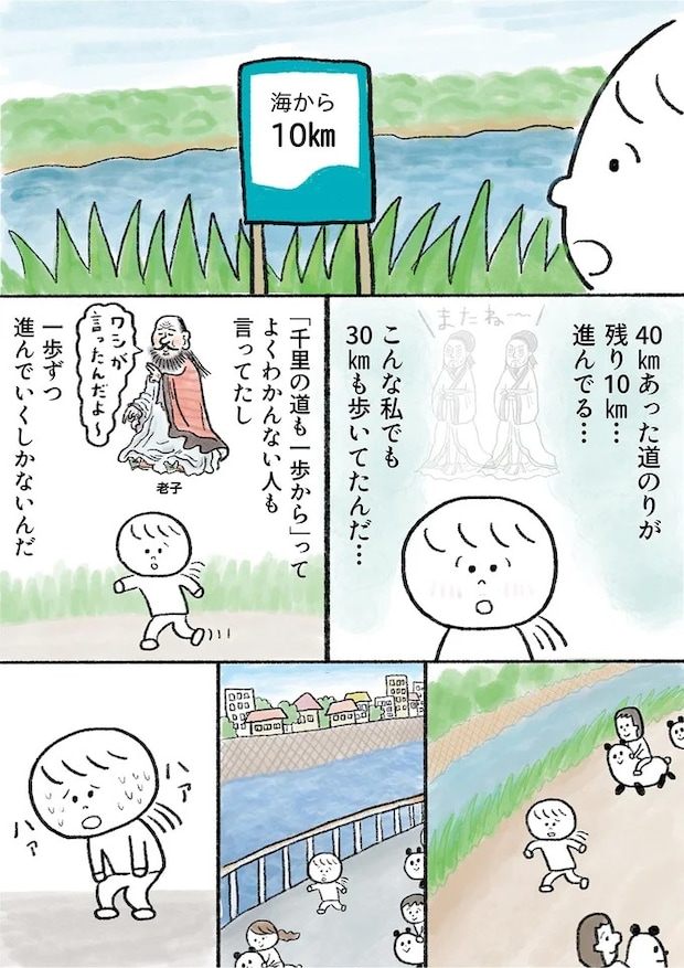 15913467.webp