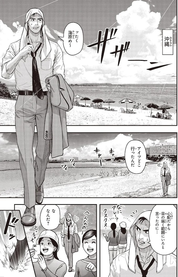 05-01.webp