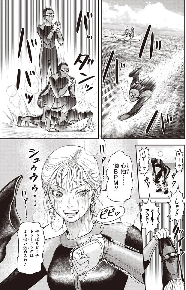 05-03.webp