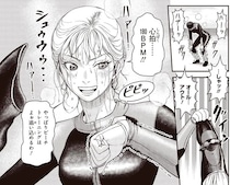 沖縄の海でも筋トレ!? 筋肉マニアの「ビーチ遊び」が過酷すぎて先輩は限界...！／キレてるふたりの出張めし1