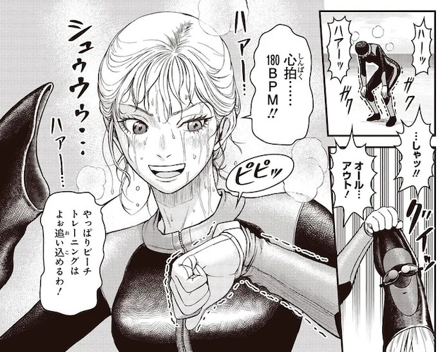 沖縄の海でも筋トレ!? 筋肉マニアの「ビーチ遊び」が過酷すぎて先輩は限界...!/キレてるふたりの出張めし1