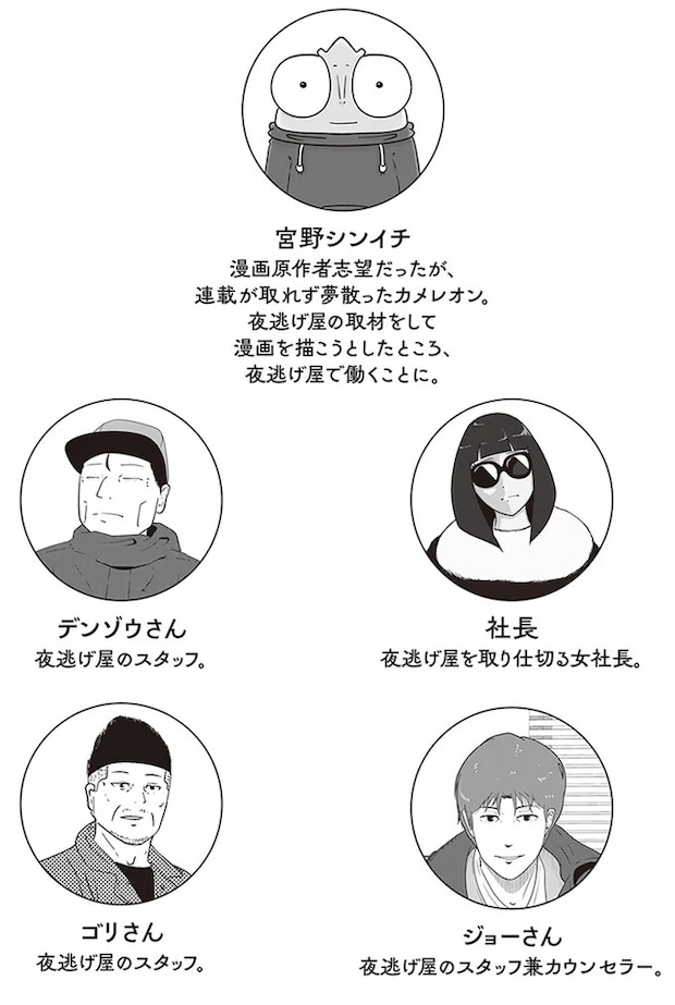 15865687.webp