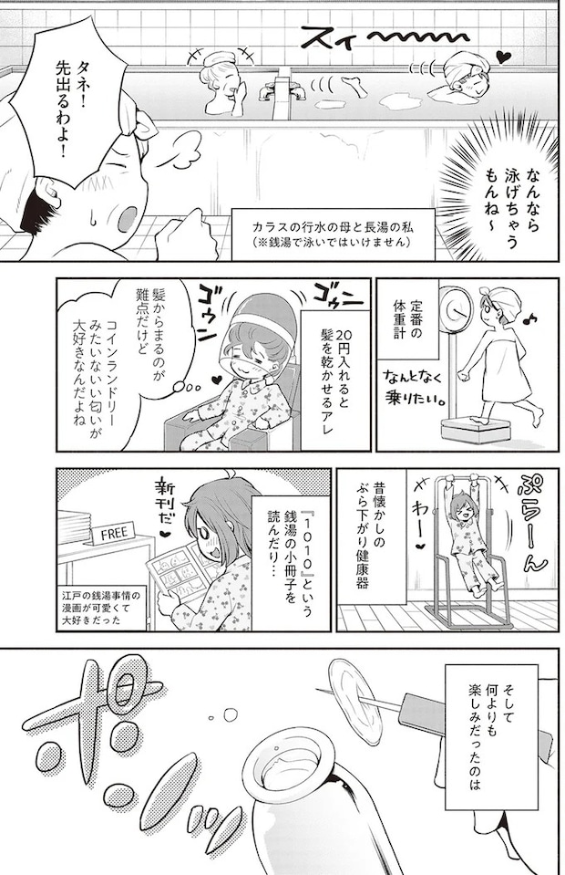 16001354.webp