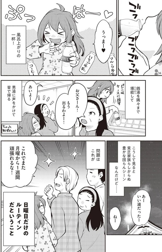 16001355.webp