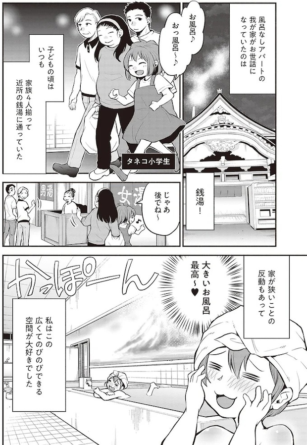 16001353.webp