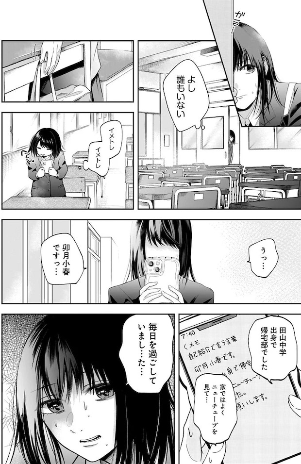 15886403.webp