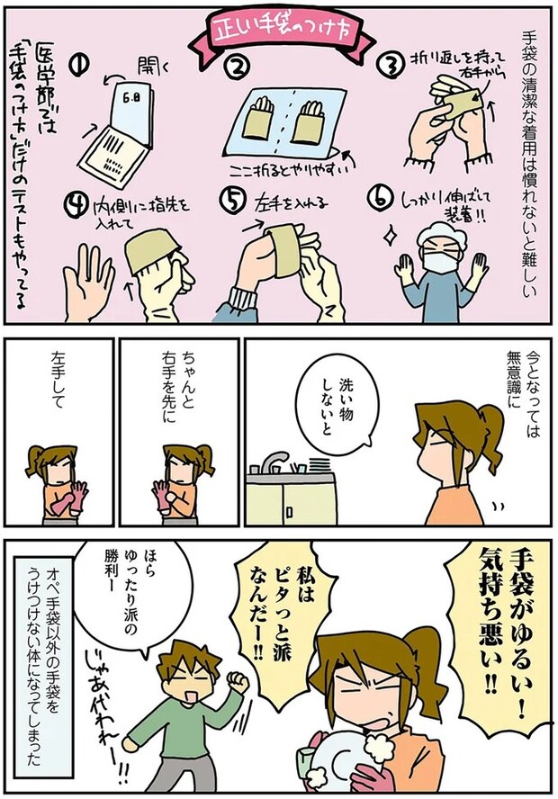15790261.webp