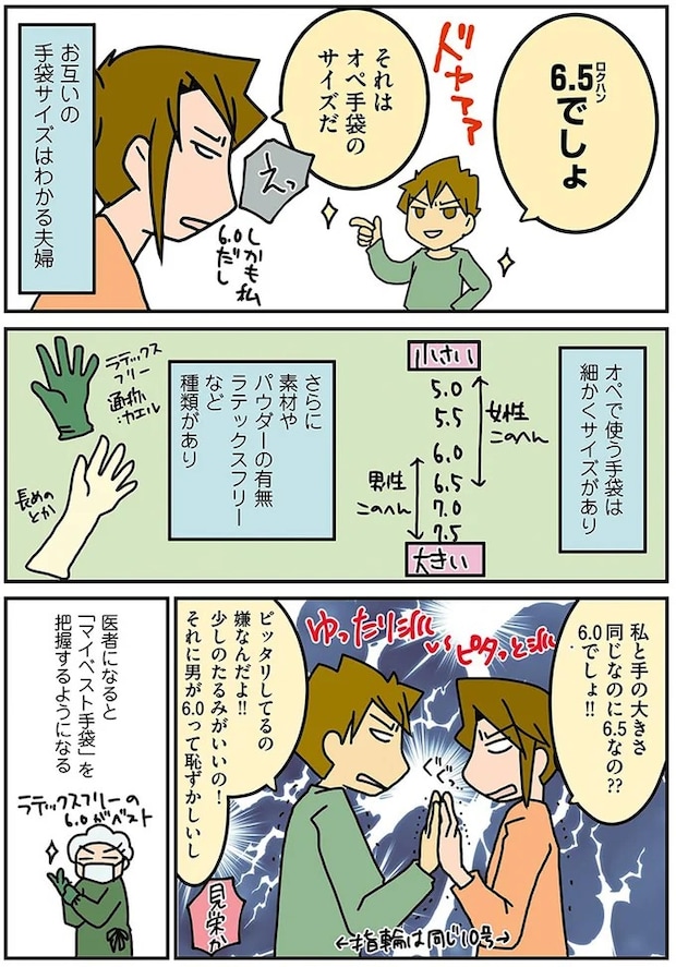 15790259.webp