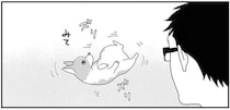 ぶーんは嫌い！ ワンコと飼い主、お掃除後の不毛なバトル／あしょんでよッ7