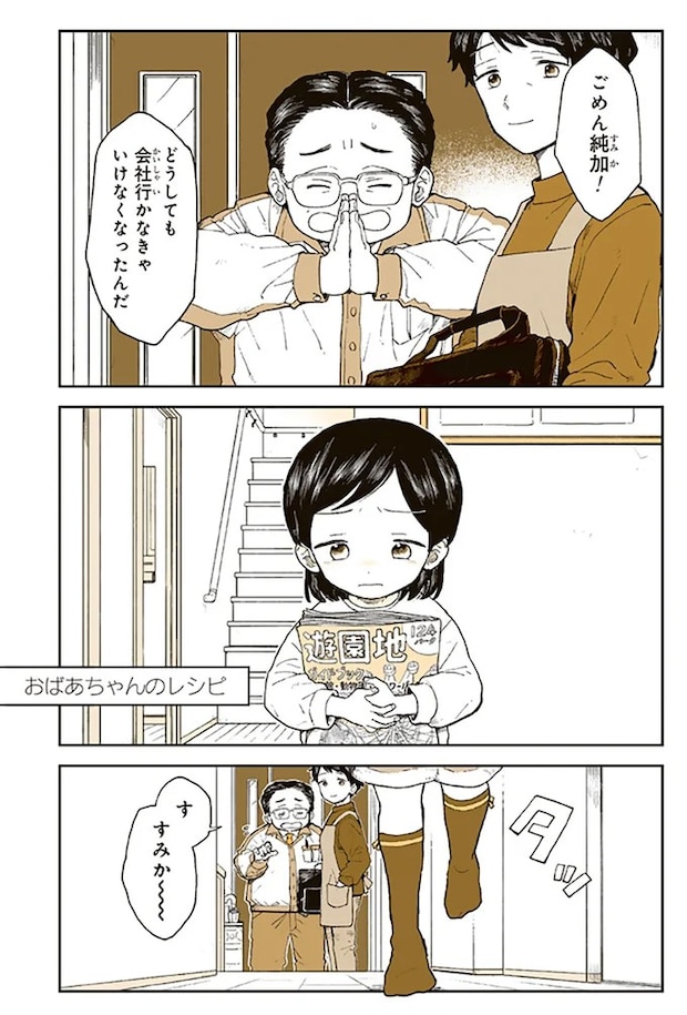 15679027.webp