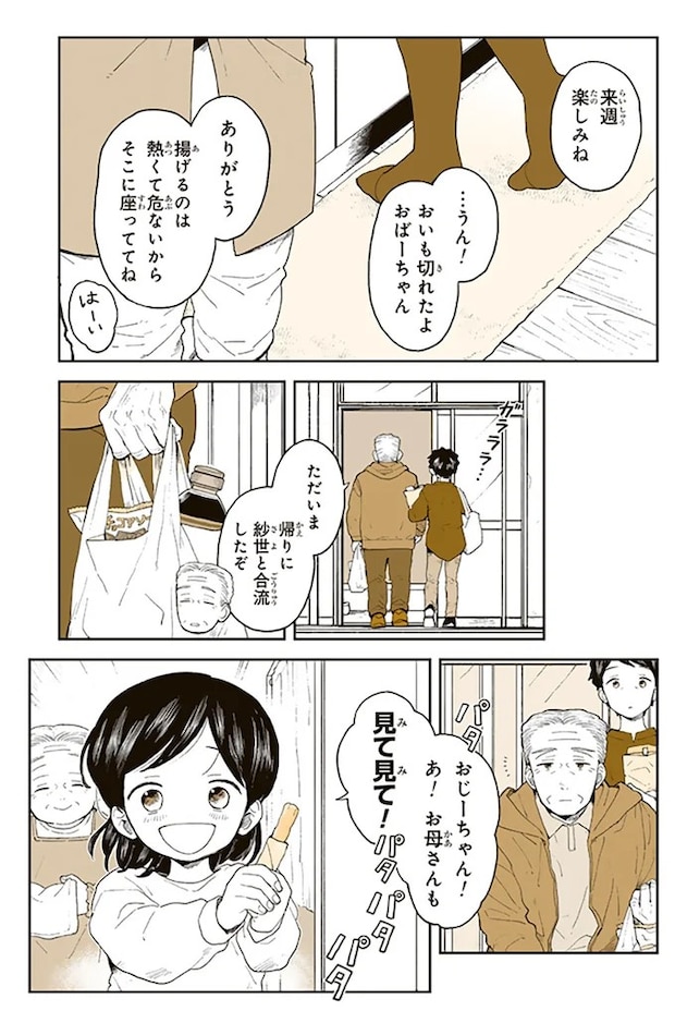 15679037.webp