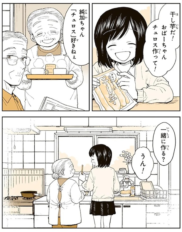 15679040.webp