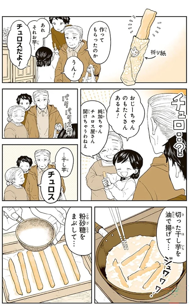 15679038.webp