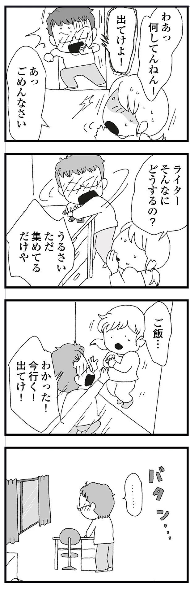 15833962.webp