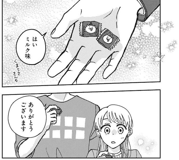04-08.webp