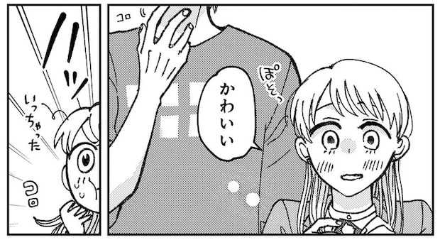 04-09.webp