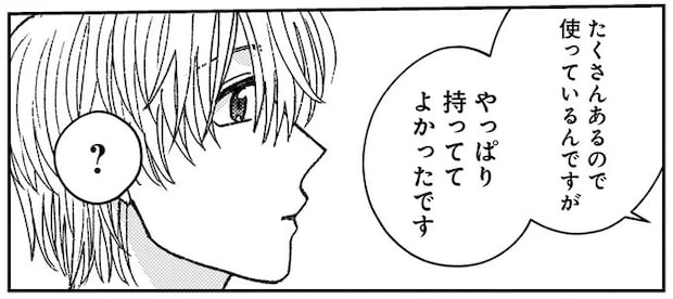 04-11.webp