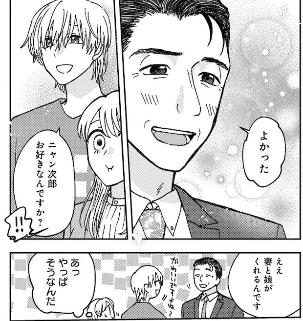 04-10.webp