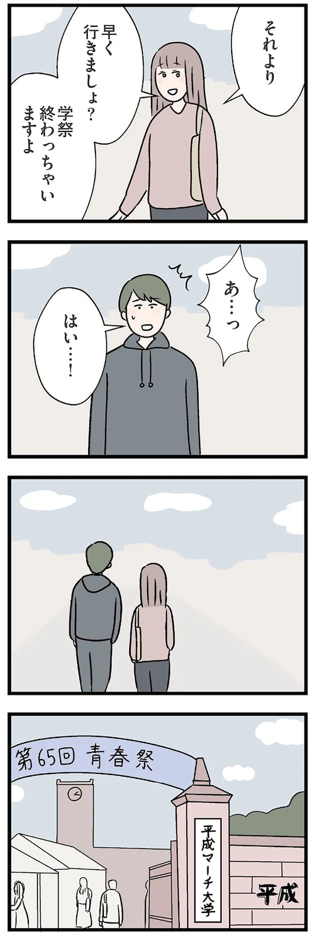 15833682.webp