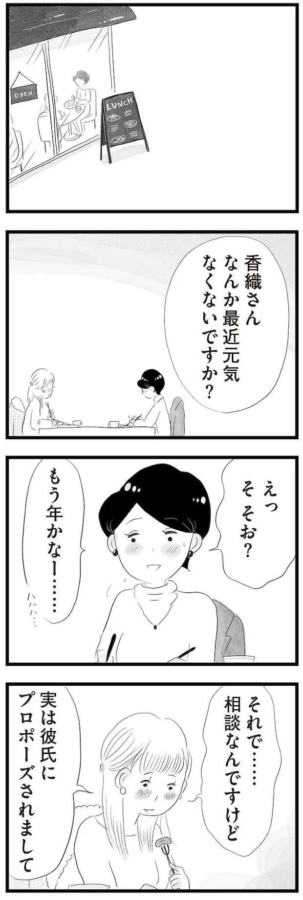 14419034.webp