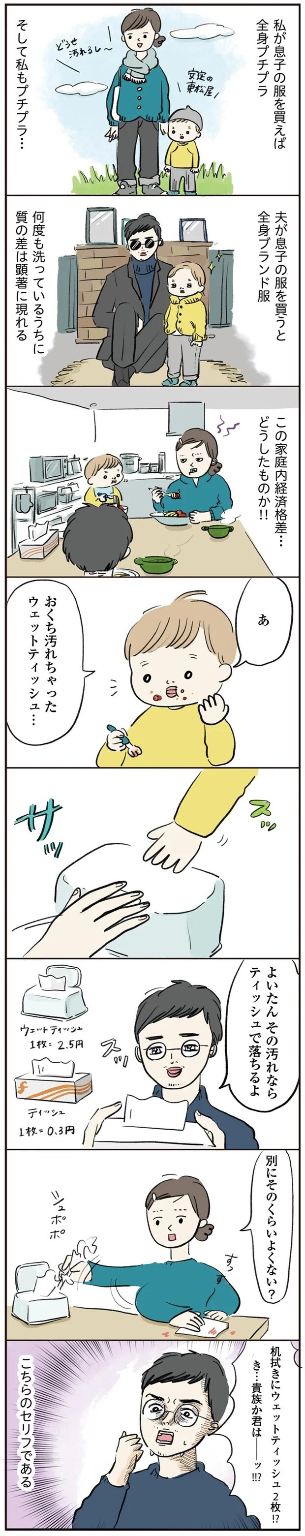 15765308.webp