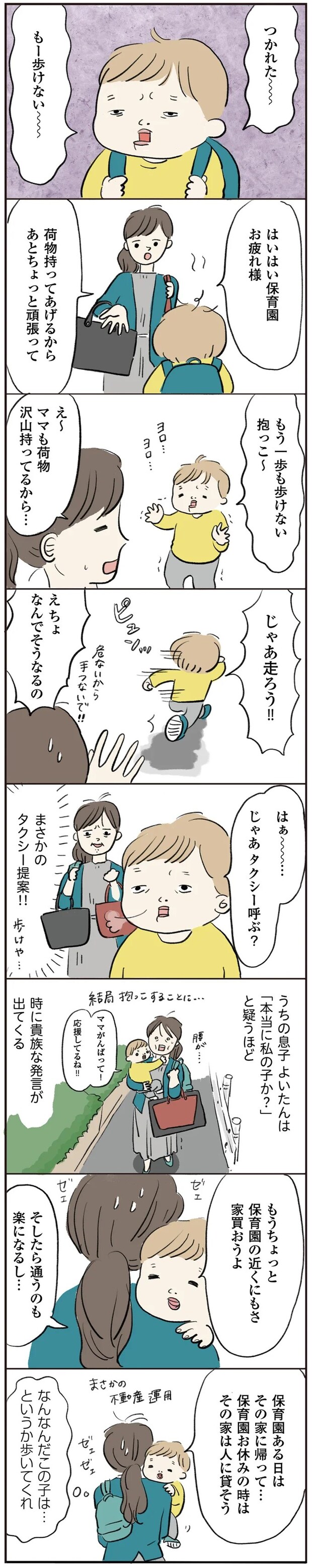 15765306.webp