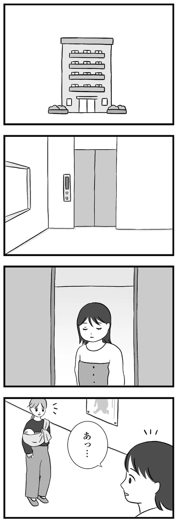 19-01.png