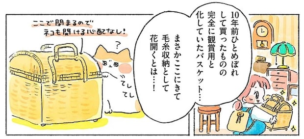 06-07.webp
