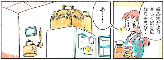 06-05.webp