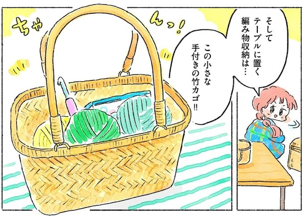 06-08.webp
