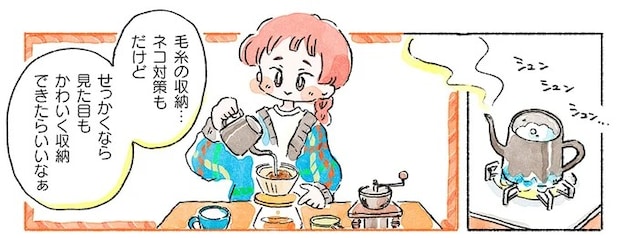 06-04.webp