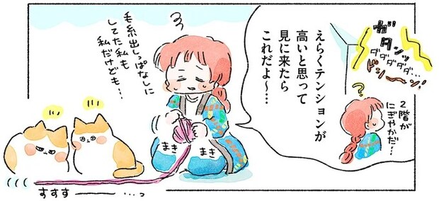 06-02.webp