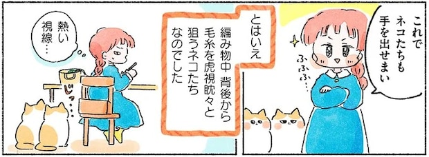 06-13.webp