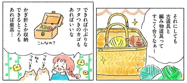 06-10.webp