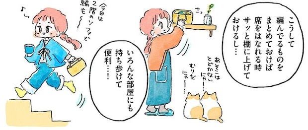 06-09.webp