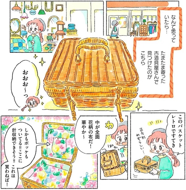 06-11.webp