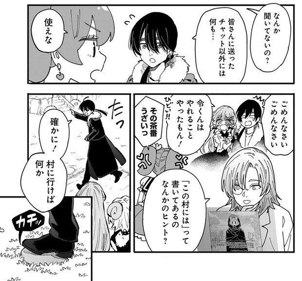 15968441.webp