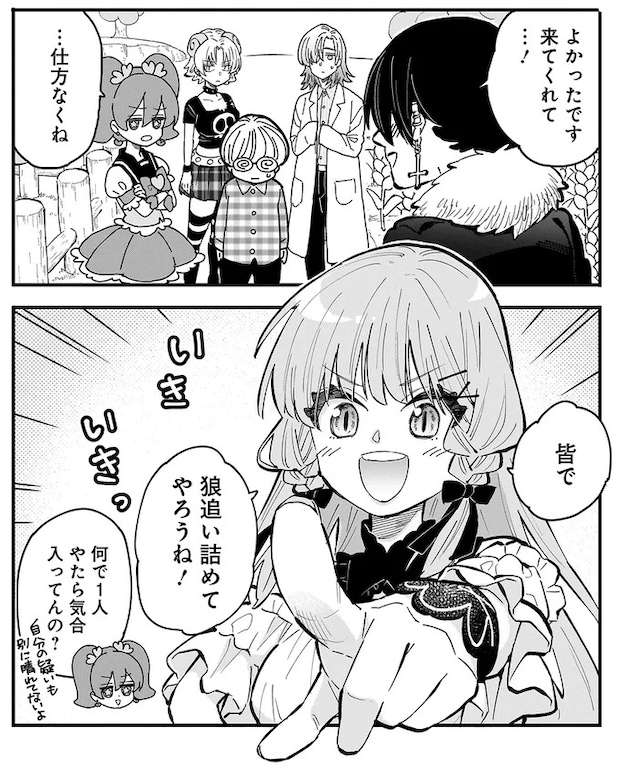 15968437.webp