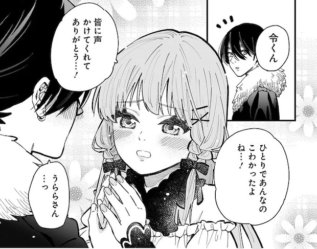 15968438.webp