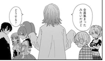 狼に誘い込まれた人狼ゲーム。目的が分からず同様する部員たち／にじいろキャンパスライフ（仮）2