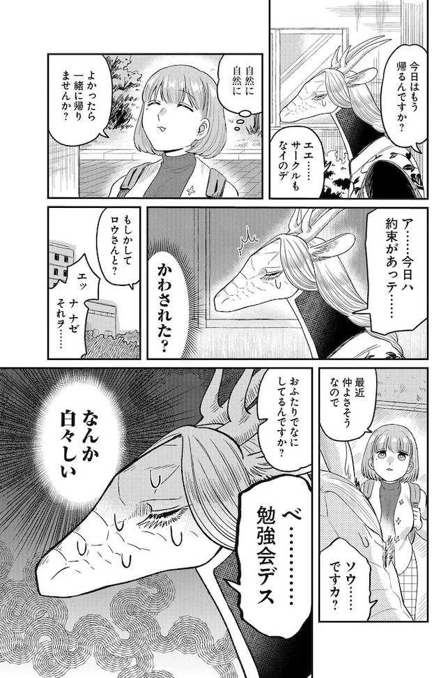 15996610.webp