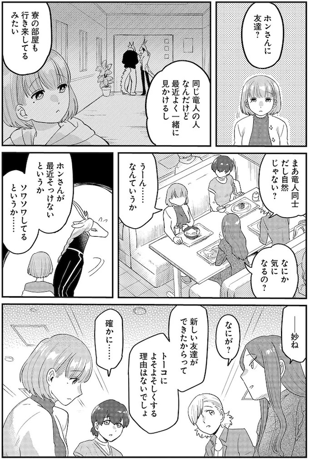 15996605.webp